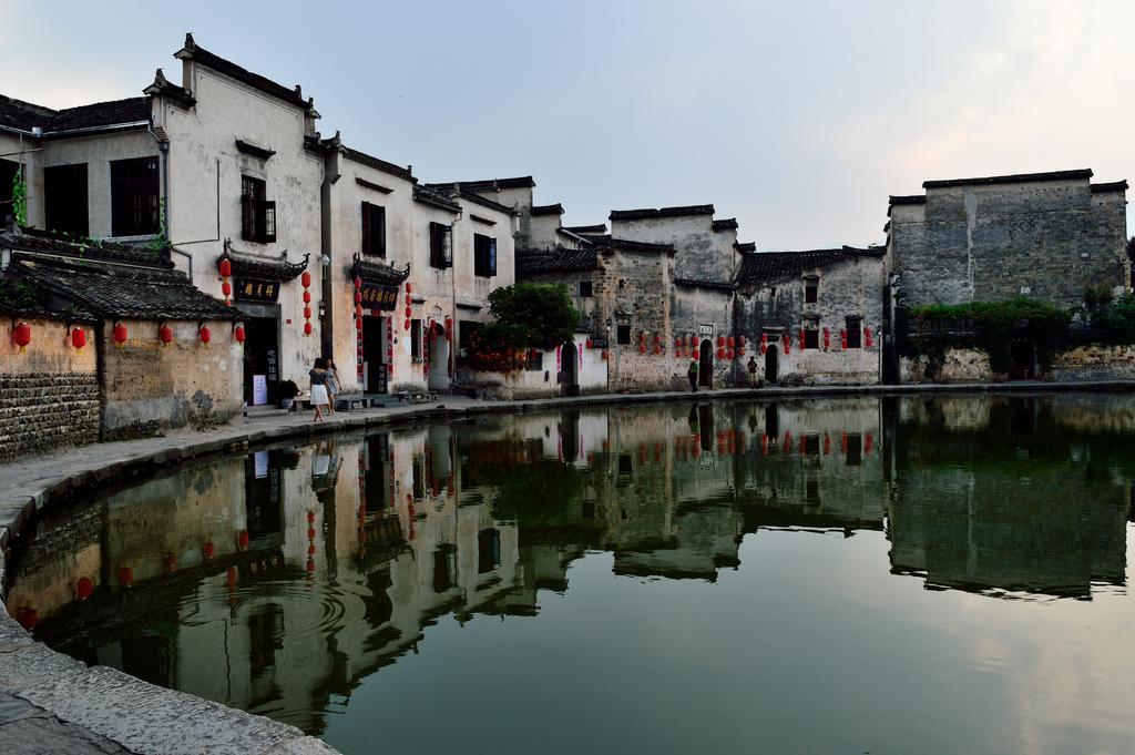 Hongcun Old House International Youth Hostel Хуаншань Экстерьер фото