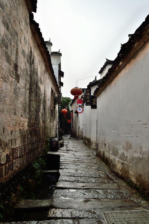 Hongcun Old House International Youth Hostel Хуаншань Экстерьер фото